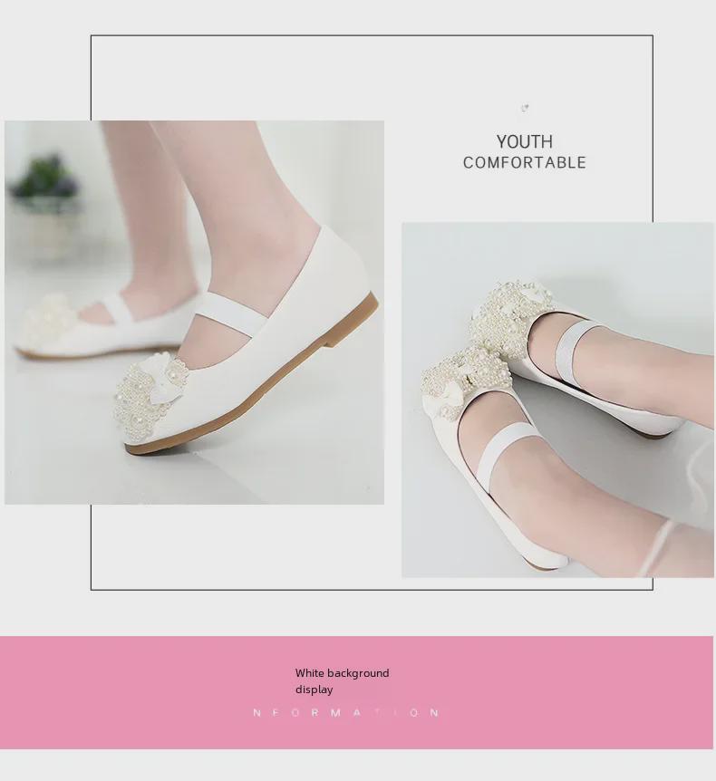 Girls' Princess Dance Leather Dress Shoes