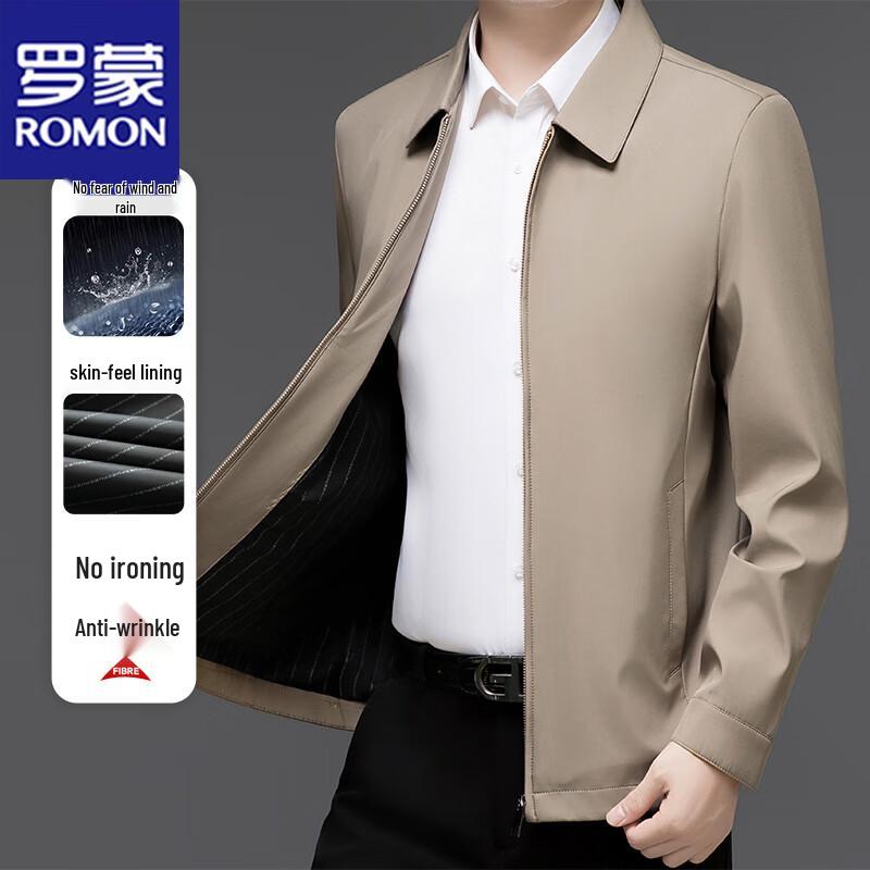 ROMON Men's Casual Business Anti-Wrinkle Lapel Jacket