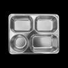 201 Stainless Steel 4-Compartment Deep Divided Meal Tray - 10 Pack