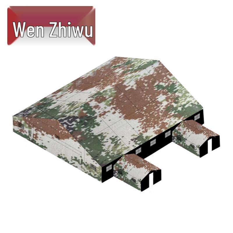Wen Zhi Wu Double-Slope Field Command Tent