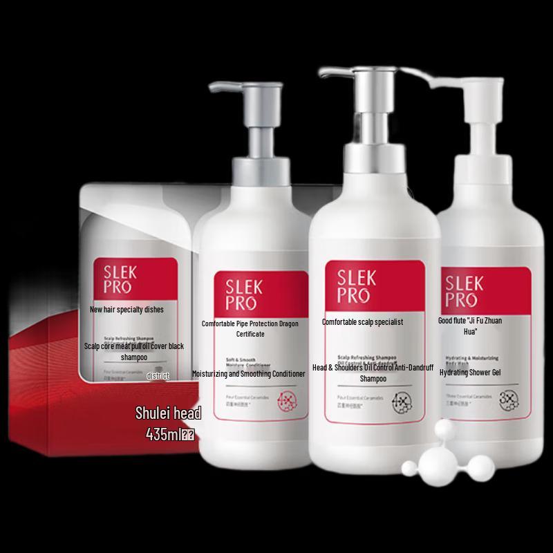 

Shu Lei PRO Triple Blessings Hair & Body Care Gift Set