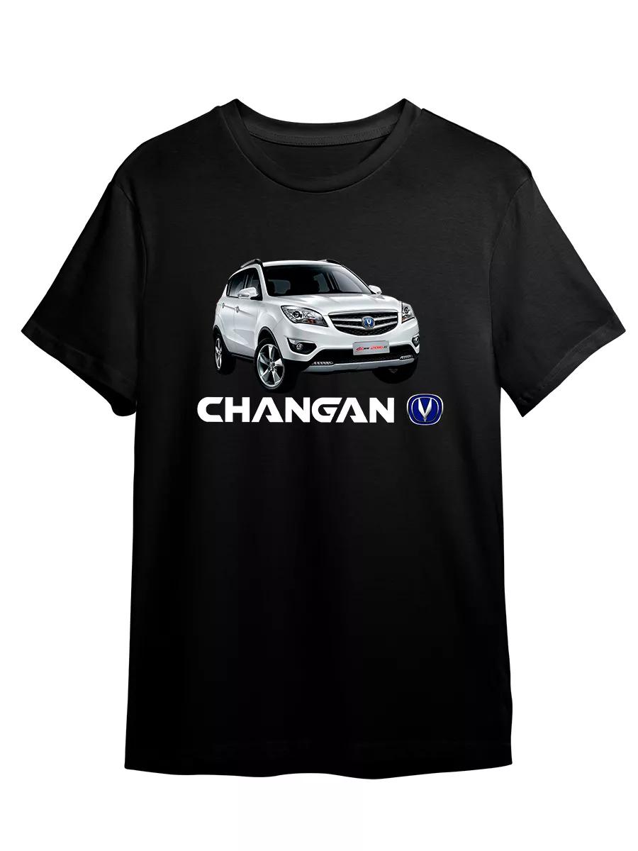 T-shirt Car Auto Garage 3XL