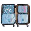 Large Six Piece Travel Storage Bag Classification Set Storage Bag Business Travel Clothing Storage Bag Storage Bag