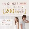 [GUNZE] Innerwear theGUNZE 10-Sleeve Long Sleeve 100% Cotton Made in Japan Sensitive Skin Dryer Safe CK3647 Women's
