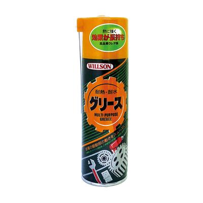Wilson 02013 HTRC2.1 Heat Resistant Resistant 7.8 Fl Oz (220 Ml)