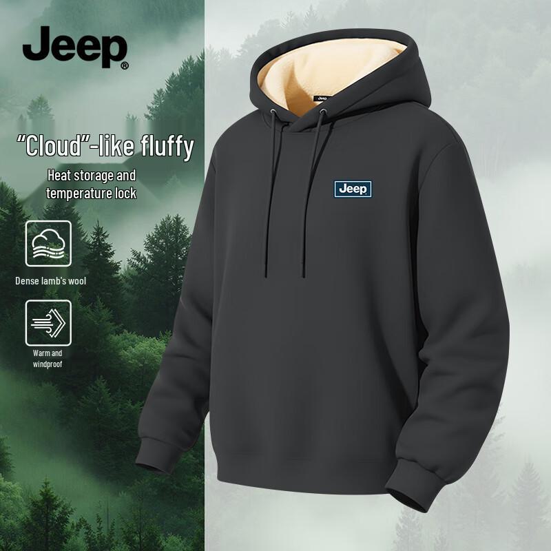 JEEP Men s Winter Sherpa Lined Hooded Sweatshirt M