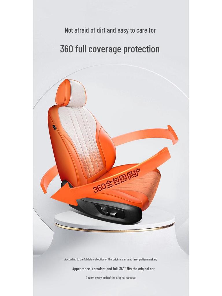 Universal Gradient Linen Car Seat Cushion for Five-Seater Models - Fashionable, Wear-Resistant Interior Fabric