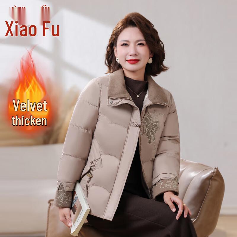 Mid-Aged Women s Winter Plus Size Cotton Padded Jacket 3XL