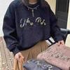 Plus Size Women’s Autumn/Winter Sweatshirt with Inlaid Diamond Letter Chain Design