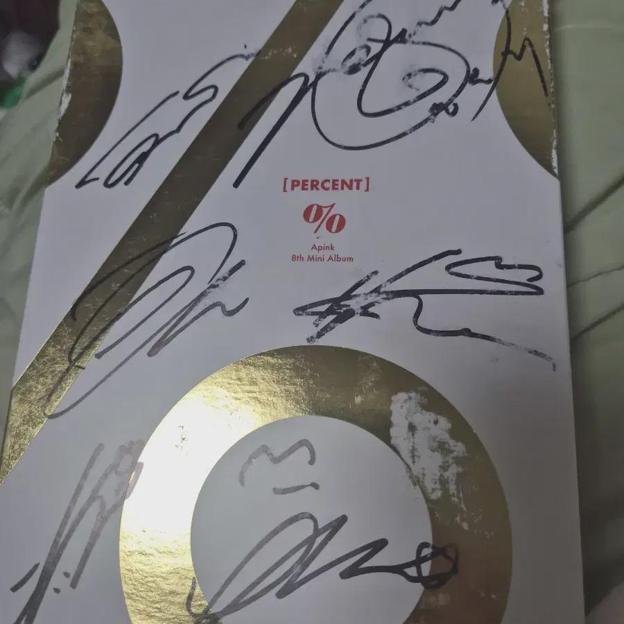 

Apink Mini 8th Album Cd Signed Edition