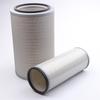 Rongjian Air Filter Element