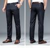 High Waisted Men's Pants Business Formal Pants Men's Summer Stretch Breathable Loose Fitting Casual Pants