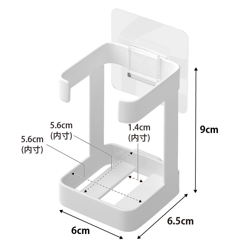 Yamazaki Jitsugyo Film Hook Facial Goods Storage Rack White W6 X X H9cm Hook Not Tower Floating Storage Beauty Appliance Storage 1670 Body D6.5 (Film