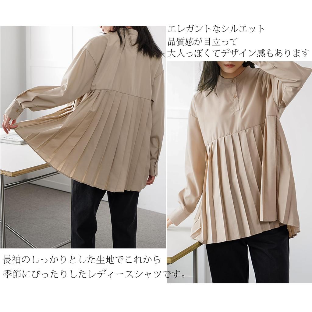 Puff Long Loose Solid Everyday Autumn [POGCZMKK] Women's Blouse, Top, Shirt, Pleated, Sleeve, Sleeve, Fit, Figure-Flattering, Stylish, Slimming,