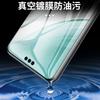 Screen Protector for Huawei Mate60 Pro/60 Pro+/60 RS, Full Coverage Tempered Glass Film, HD Clear Anti-Drop Anti-Fingerprint Diamond Protective Film