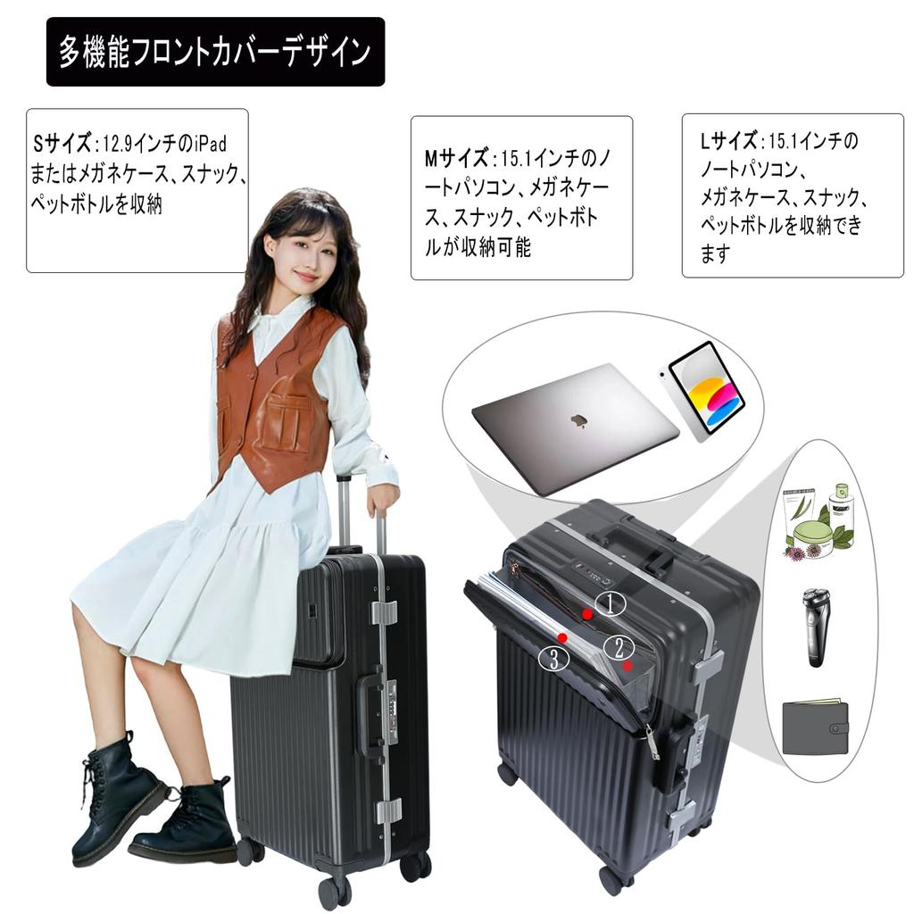 Walizka podróżna Aluminiowa Pure PC Duża Ultra 360 stopni Wielofunkcyjna Otwierana z przodu Wyposażona w TSA Podróż służbowa [Ashard], Walizka podręczna, Stelaż, Materiał,