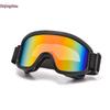 Outdoor Anti-Glare Windproof Ski Goggles