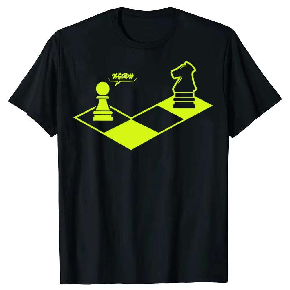Fun Retro Chess Gift Chess Player TShirt Summer Style Printed Streetwear ShortSleeve TShirt Birthday Gift For Unisex Y2k Top