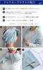 Imabari Towel Long Face Towel Set Bulk Purchase Thin Cotton Sports Towel Hair Drying Towel Smart Bath Towel Ribbed Weave Striped Pattern Stylish Cute