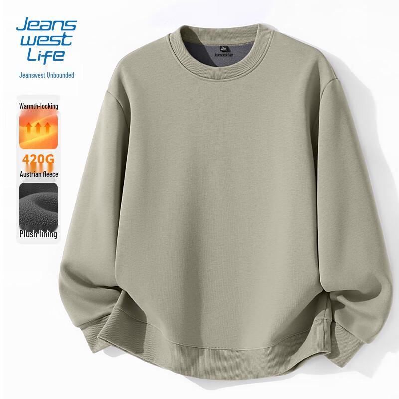 Jeanswest Men s Aoli Fleece Thickened Round Neck Sweatshirt 3XL