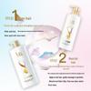 Shu Lei Silk Shampoo & Conditioner Set