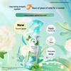 Liu Shen Mosquito Repellent Floral Water