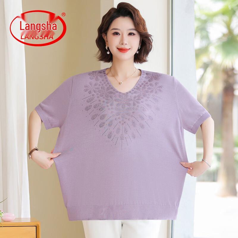 Langsha Women s Plus Size V-Neck Knitted T-Shirt 5XL фиолетовый