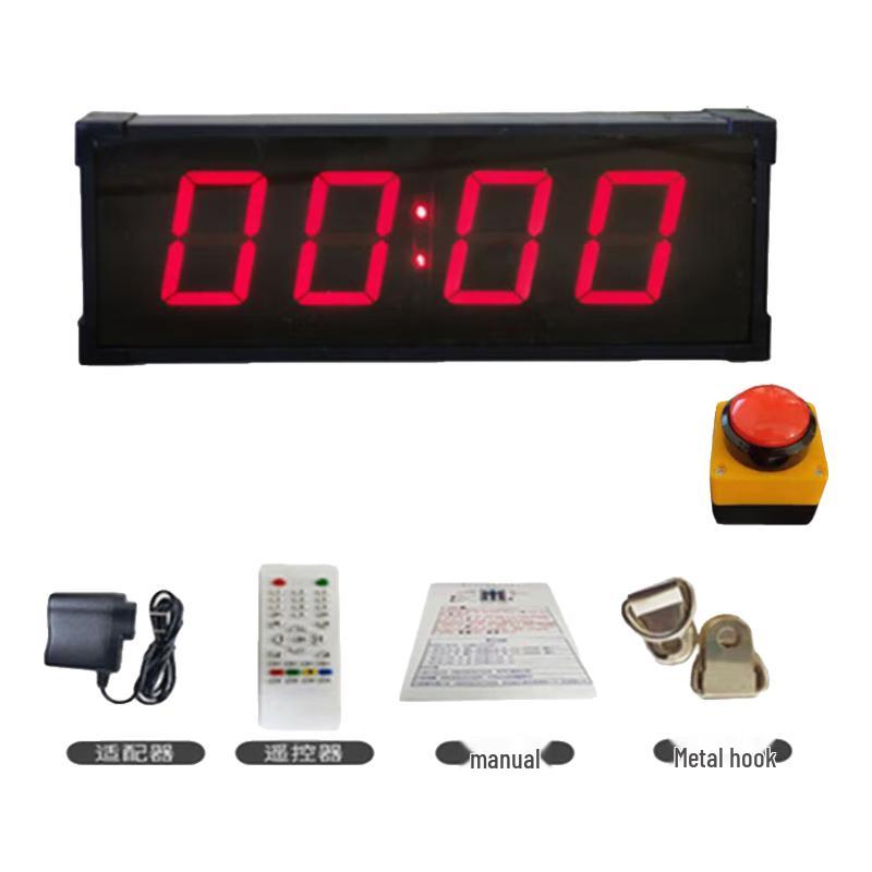 Zhonghaisen LED Competition Press Timer
