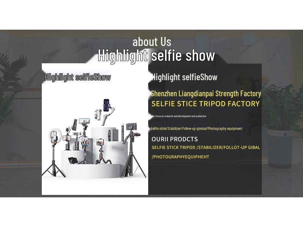 Portable Bluetooth Selfie Stick Tripod: Anti-Shake, Extendable, Travel-Ready Phone Holder