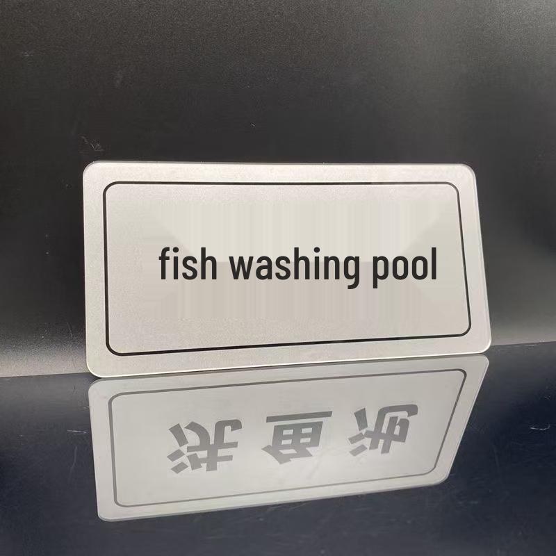 Brushed Silver Fish Pond Sign