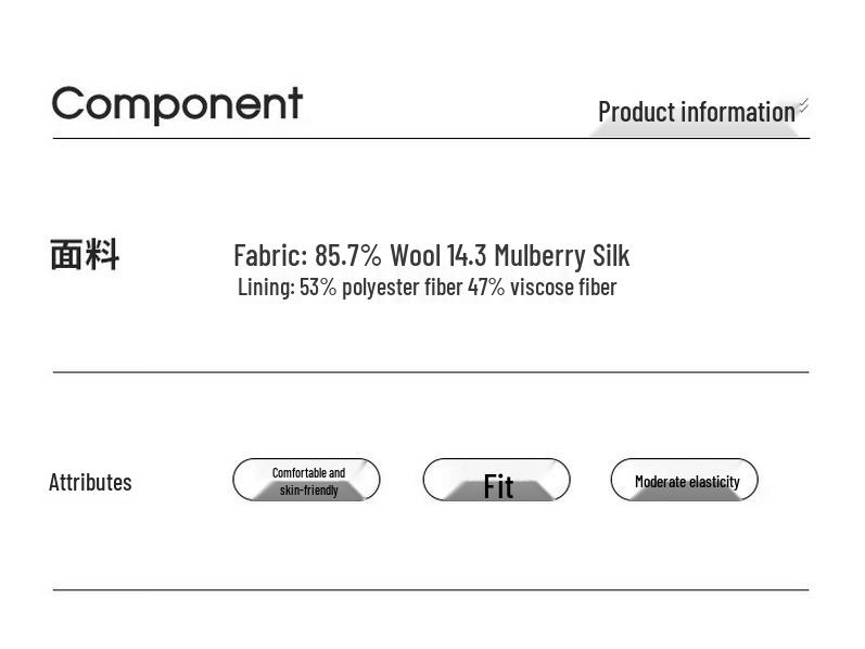 Antonio Men's Wool-Silk Blend Business Jacket