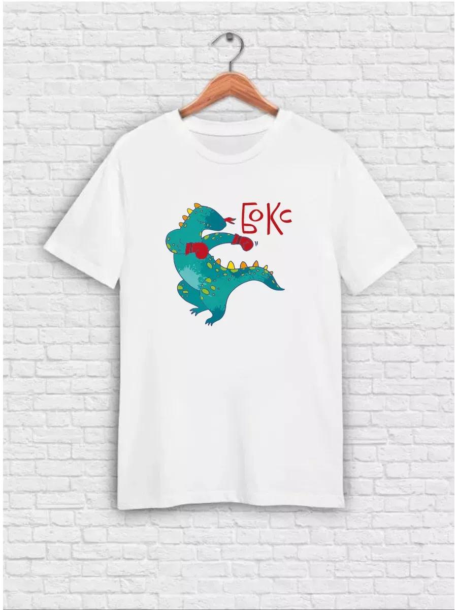 Cancer zodiac, Dragon year Y2K meme T-shirt 4XL