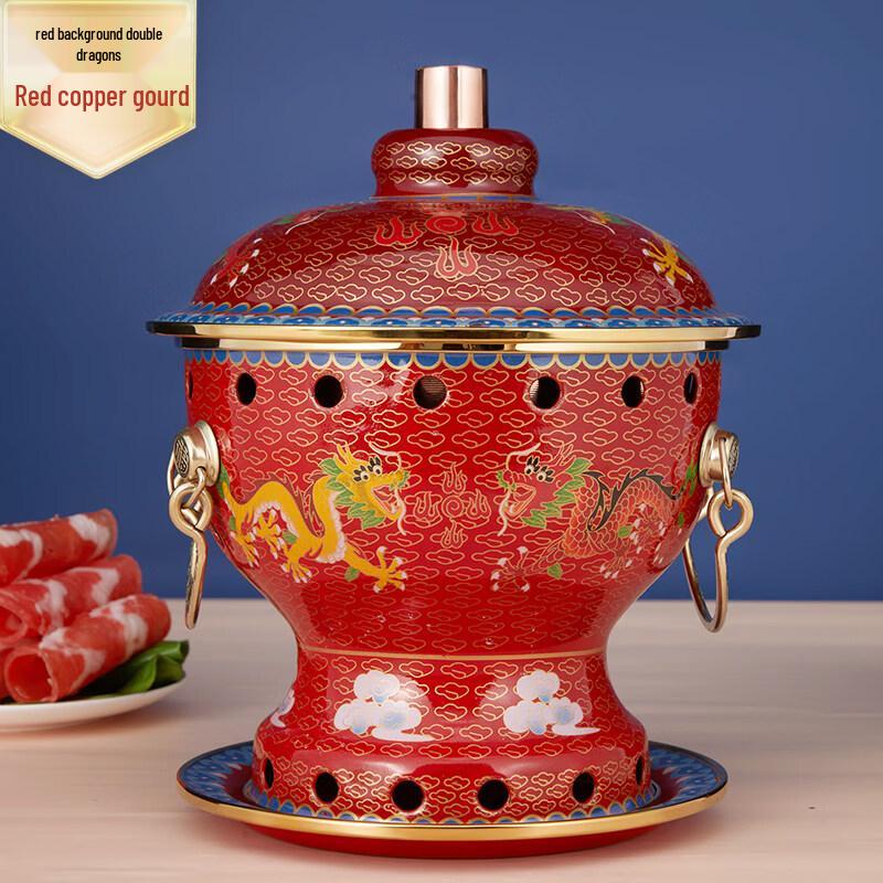 Yuzhu Xun Mini Copper Hot Pot