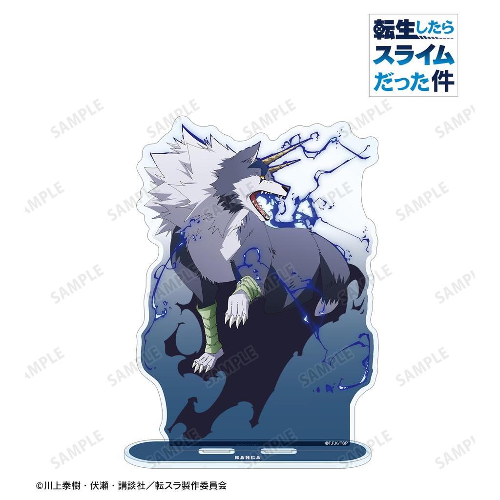 That Time I Got Reincarnated As a Slime Ranga Big Acrylic Stand