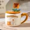 Creative High Value Ceramic Cup with Lid for Home Cute Couple Water Cup Gift Box High End Souvenir Gift Mug