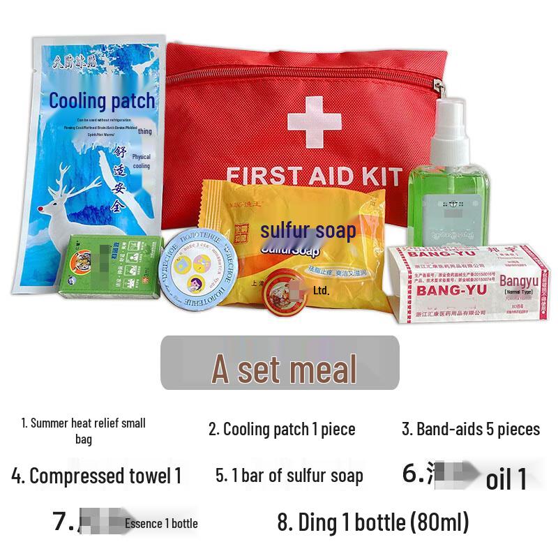 Lvdun Summer Heatstroke Prevention Kit