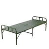 Portable Multi-functional Steel-Plastic Folding Bed for Construction Site, Travel, Military Use - Type 90