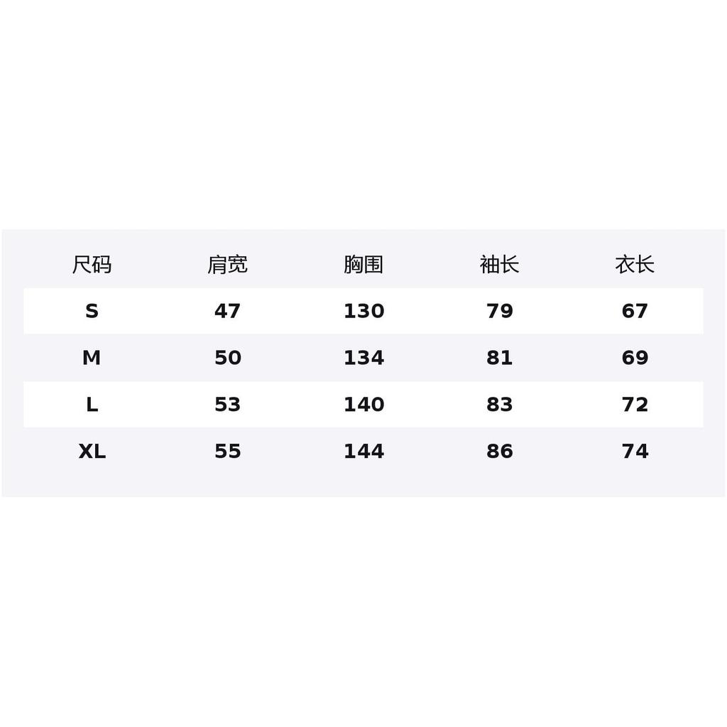 Aape varsity-patch zip-up hoodie AAPSWMC387XAP