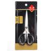 Zhang Xiaoquan Stainless Steel Household & Office Scissors