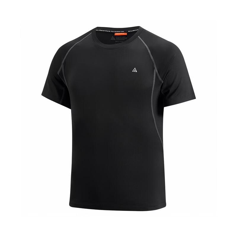 Nike Men s Fitness Running Short Sleeve Knit Shirt IO1453 L