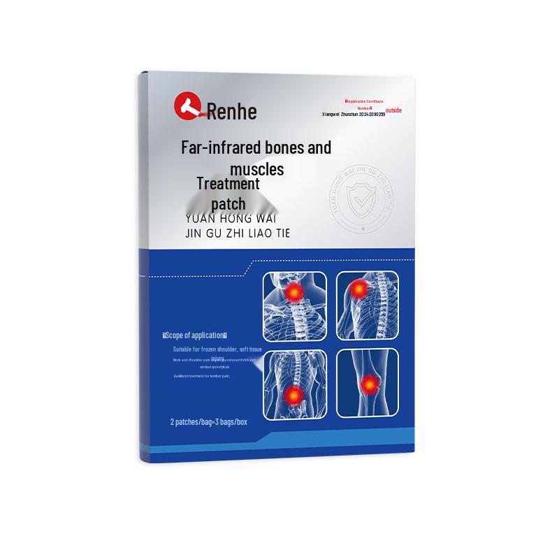Renhe Far-Infrared Muscle & Bone Therapy Patches for Neck & Shoulder Pain Relief - 4 Patches/Box