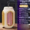 Cordless Shock Bug Zapper USB Charging Insect Fly Trap Effective Electric Mosquito Lamp  Garden