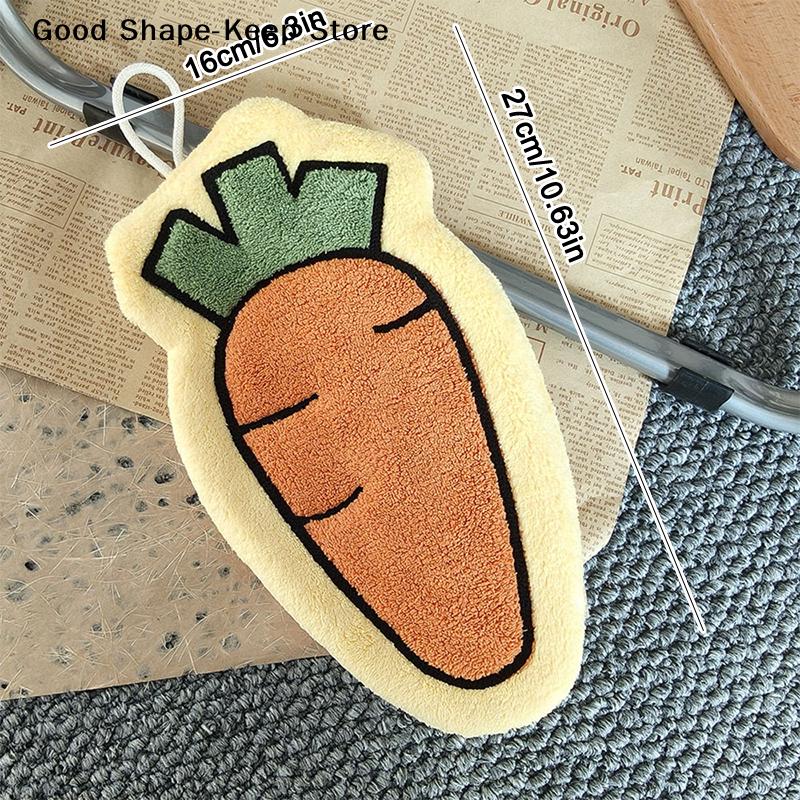 Carrot Tomato Design Quick-Dry Absorbent Kitchen Bathroom Hands Vegetables Coral Fleece Hand Towels Towel Wall Hanging Rag