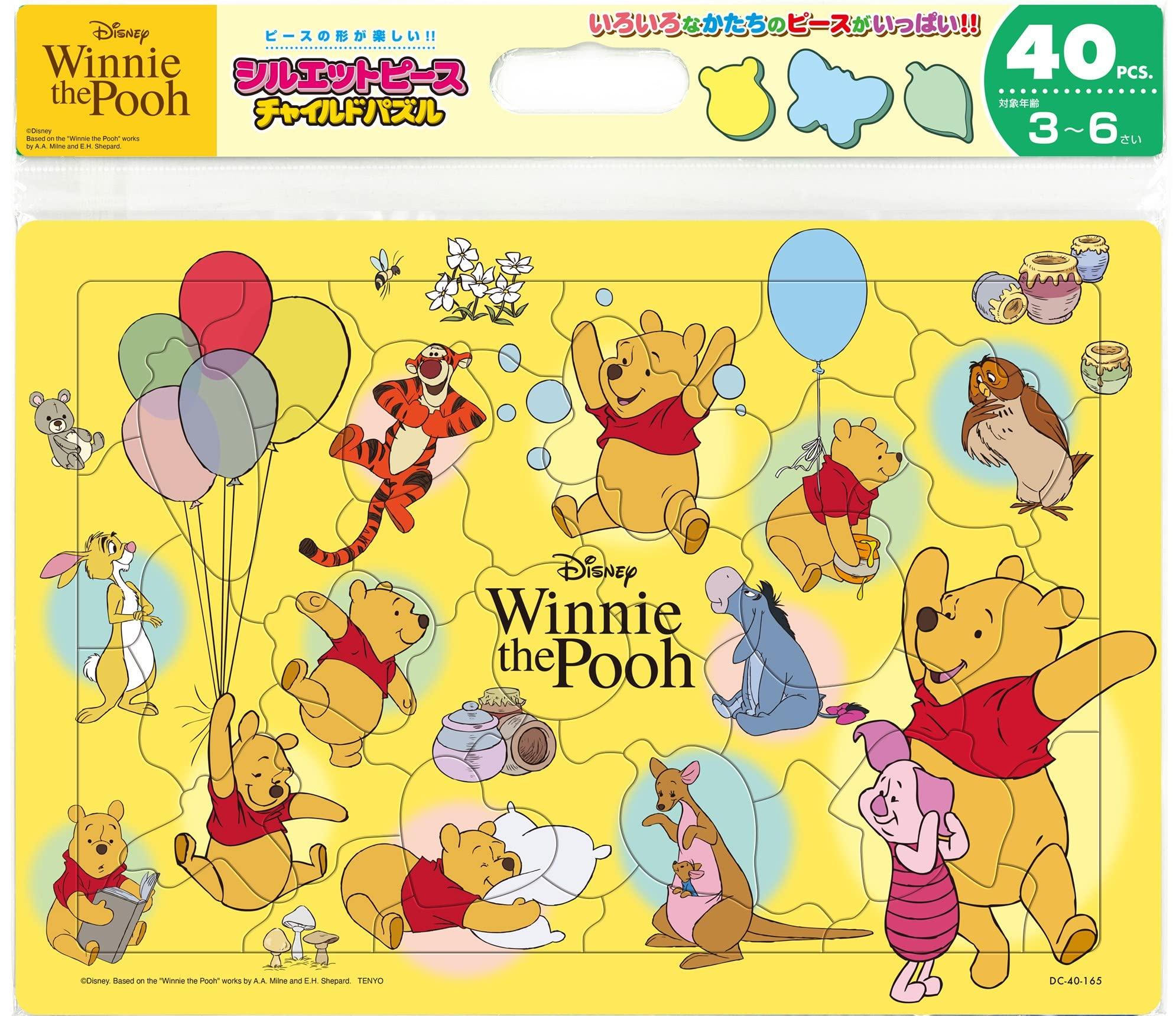 

Tenyo Disney Winnie the Pooh Child Puzzle 40 Pieces Various Shapes DC-40-165 Antibacterial Coating with Storage Cover Ages 3 and Up