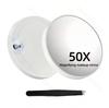 Oglindă Compactă HD de Mărire pentru Machiaj cu Ventuză - Portabilă 40/50x Mică Rotundă de Mână Asistent de Frumusețe