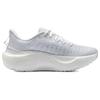 Under Armour Infinite Elite Running Shoes 'White Grey' Sneakers 3027189-101