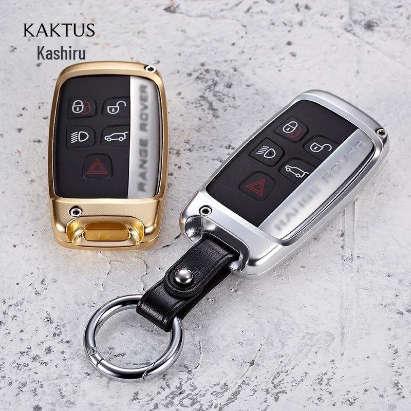 KAKTUS Aluminum Alloy Car Key Case for Land Rover - Protective Shell Cover with Buckle for Discovery Models