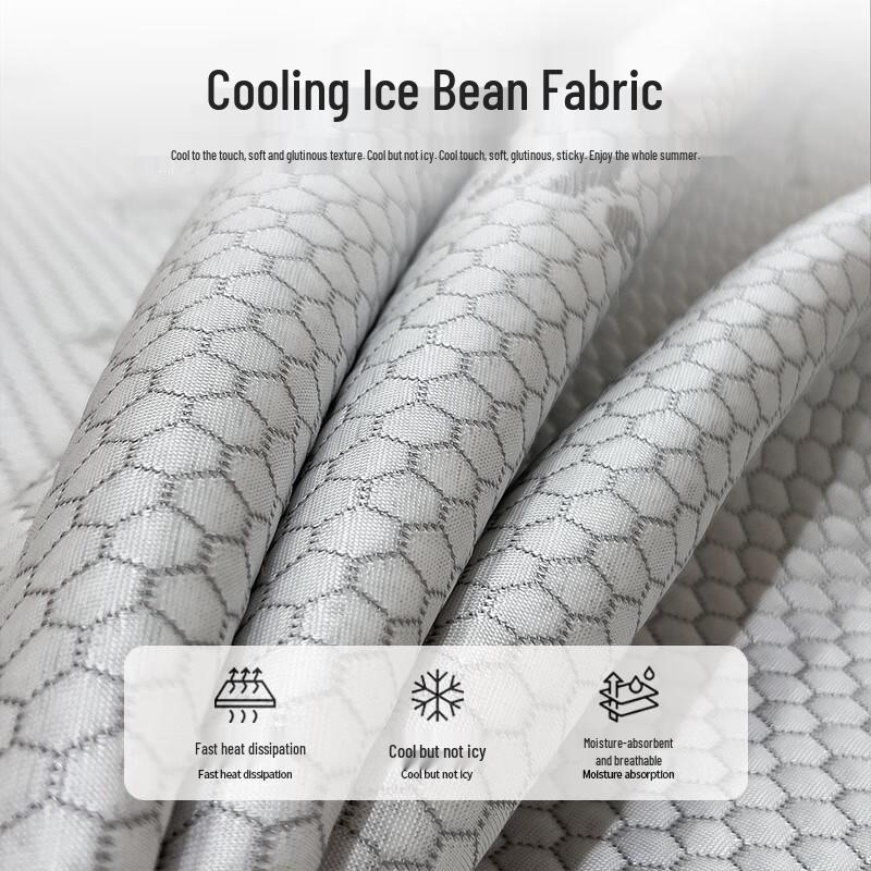 Nufeng Cool-Touch Ice Bean Cooling Mat Set