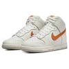 Nike Dunk High White Magma Orange Women Sneakers Summit-White DV6986-100