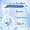 Shuke Anti-Cavity Toothpaste Duo Pack